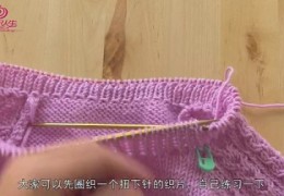 毛衣编织直播技巧视频,毛衣编制视频