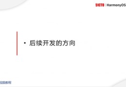 图文直播的制作方法和技巧,图文直播的制作方法和技巧
