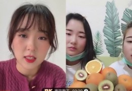 淘宝直播连麦技巧视频,淘宝直播连麦功能怎么弄