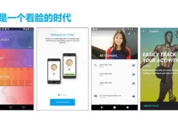 直播间理论技巧,直播五大技巧