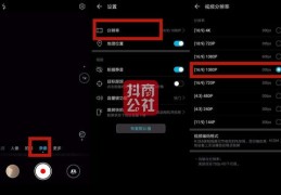 抖音热门发布秘籍，如何轻松打造上热门内容？