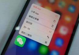 直播时与观众聊天技巧,直播聊天技巧怎么找话题