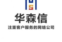 太原百度优化关键词,百度关键词优化是什么意思