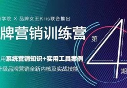 音频直播技巧文案,音频直播技巧文案怎么写