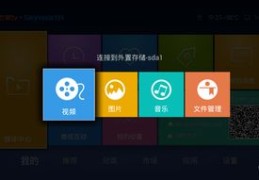 全屋定制直播技巧分享，提升直播话术与互动能力