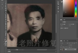 拍摄教程人物重合怎么弄