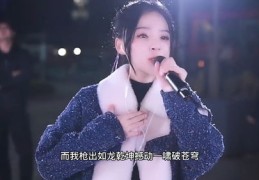 抖音女生如何打造热门作品并赚钱攻略