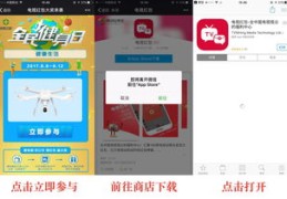 直播互动幽默秘籍，搞笑话题一网打尽！