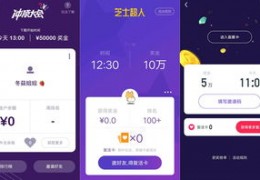 直播助理优势回答技巧,直播助理应该做什么