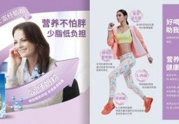 女性约会技巧直播,女生在约会怎样才能增进感情