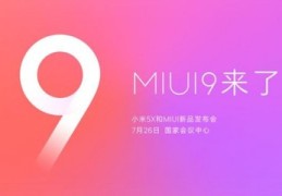 来电秀直播技巧,来电秀怎么接电话
