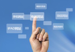 保定百度关键词优化技术,百度app关键词优化