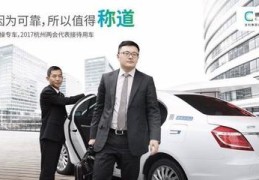 吉利直播公司面试技巧,吉利汽车面试自我介绍