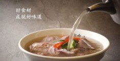 汤品怎么拍摄视频教程