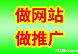 桂平百度seo关键词优化,桂平百度地图