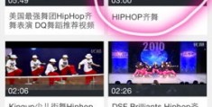 一首歌曲怎么拍摄视频教程 VS 一个拍摄的视频教程怎么做
