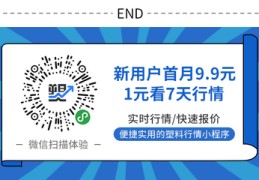 宁夏手机百度关键词优化,百度关键词优化有效果吗