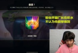 直播整活技巧,直播五大技巧