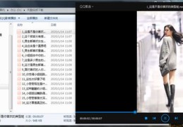 快手养号上热门的方法与技巧