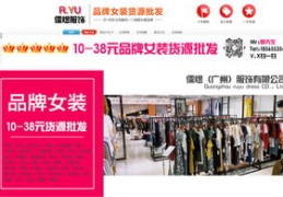 陈列技巧直播,陈列视频
