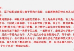 钉钉直播中考专题答题技巧,钉钉直播课堂学生如何答题