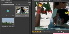 怎么剪辑拍摄花絮视频教程