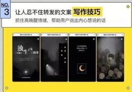 直播聊天技巧文案,直播聊天范文