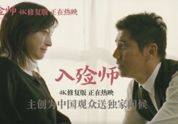 如何打造热门个人短片，秘诀与策略