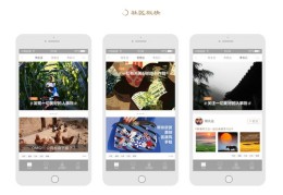定制产品直播销售技巧与主播定制款详解