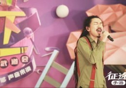 直播比赛与现场演唱的歌唱技巧分享