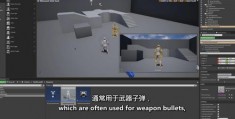 蓝图怎么拍摄视频教程全集