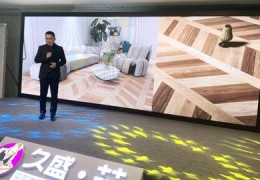 直播定制家具技巧,家具直播间装修图