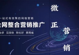 云南百度关键词优化平台,云南seo关键词优化方案
