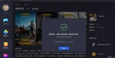 贴吧上热门攻略，提升内容曝光率的秘诀