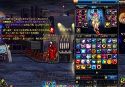 屠龙直播挣钱秘籍与主播提成揭秘
