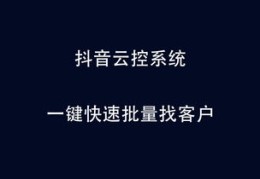 如何上热门，个人热门策略与技巧