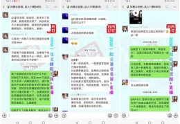 视频如何成功上热门秘诀，打造热门视频的关键要素