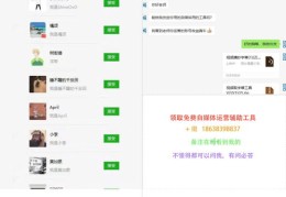中视频伙伴计划攻略，如何上热门及发布视频位置揭秘