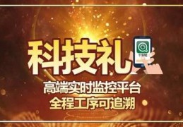 直播装修砍价技巧,直播装修砍价技巧有哪些