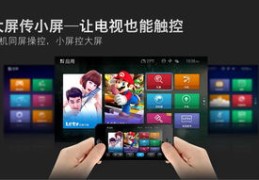 直播中控有哪些技巧,直播中控都做什么