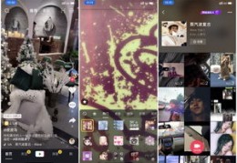 如何选取热门短视频背景音乐，技巧与策略