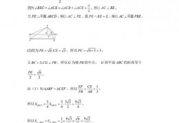 名著答题技巧直播,名著答题方法