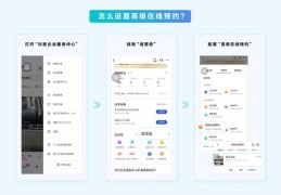 直播建材签单技巧视频,建材直播砍价视频