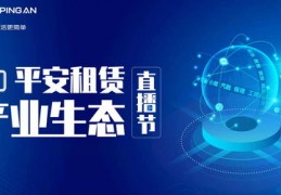 企业直播打造技巧,企业如何做直播