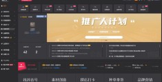 抖音热门测试与识别，如何判断视频成功上热门？