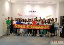 抖音直播发货技巧大全图片,抖音直播发货技巧大全图片高清