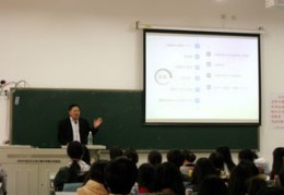 面试技巧直播课,面试技巧直播课怎么上