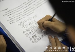 创作灵感助力热门文章出炉的秘诀