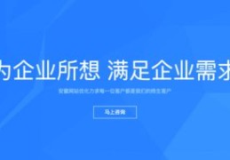 百度关键词优化口碑怎么样,百度关键词优化哪家好