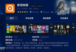 收蜂技巧直播,收蜂技术视频